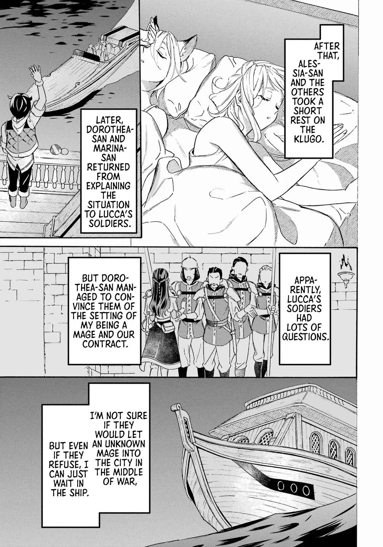 Striving For The Luxury Liner!! ~Get That Rich Isekai Life With A Ship Summoning Skill~ Chapter 33 14